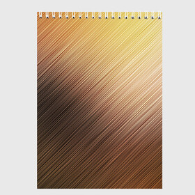Скетчбук (блокнот) с принтом Texture Sun Glare в Белгороде, 100% бумага
 | 48 листов, плотность листов — 100 г/м2, плотность картонной обложки — 250 г/м2. Листы скреплены сверху удобной пружинной спиралью | background | dark | gold | gradient | light | lines | paints | ripples | sun | sunny | texture | waves | white | белый | волны | градиент | золото | линии | полосы | пятна | пятно | рябь | светлый | солнечные | солнечный | солнце | текстура | темная