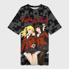 Платье-футболка 3D с принтом Kakegurui Безумный азарт в Белгороде,  |  | kakegurui | аниме | безумный азарт | манга | мультсериал | сериал | японский