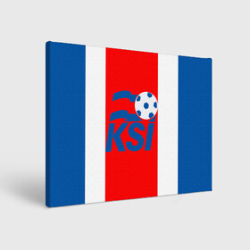 Холст прямоугольный с принтом Сборная Исландии в Белгороде, 100% ПВХ |  | англия | видео | исландия | новости | последние новости | россия | сборная | сборная исландии | спорт | франция | футбол | чемпионат европы