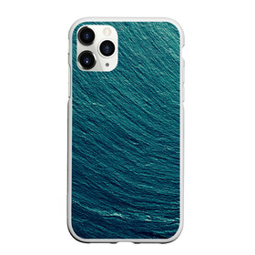 Чехол для iPhone 11 Pro матовый с принтом Endless Sea в Белгороде, Силикон |  | background | blue | dark | gradient | green | lines | ocean | paints | ripples | sea | spot | spots | stripes | texture | waves | волны | голубая | градиент | зеленый | краски | линии | море | океан | полосы | пятна | пятно | рябь | текстура | т