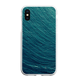 Чехол для iPhone XS Max матовый с принтом Endless Sea в Белгороде, Силикон | Область печати: задняя сторона чехла, без боковых панелей | background | blue | dark | gradient | green | lines | ocean | paints | ripples | sea | spot | spots | stripes | texture | waves | волны | голубая | градиент | зеленый | краски | линии | море | океан | полосы | пятна | пятно | рябь | текстура | т