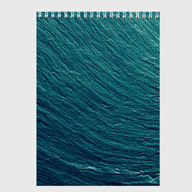 Скетчбук (блокнот) с принтом Endless Sea в Белгороде, 100% бумага
 | 48 листов, плотность листов — 100 г/м2, плотность картонной обложки — 250 г/м2. Листы скреплены сверху удобной пружинной спиралью | Тематика изображения на принте: background | blue | dark | gradient | green | lines | ocean | paints | ripples | sea | spot | spots | stripes | texture | waves | волны | голубая | градиент | зеленый | краски | линии | море | океан | полосы | пятна | пятно | рябь | текстура | т