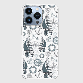 Чехол для iPhone 13 Pro с принтом Морской узор  Nautical Pattern в Белгороде,  |  | anchor | anchors | lifebuoy | maritime | nautica | sail | sailboat | ship | ships | для моряков | компас | корабли | корабль | морская тематика | морской волк | моряк | парусник | роза ветров | спасательный круг | стороны света