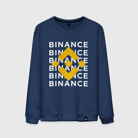 Мужской свитшот хлопок с принтом BINANCE /  БИНАНС / БАНАН в Белгороде, 100% хлопок |  | binance | binance com | bitcoin | bittrex com | btc | exmo me | hodl | trading | банан биржа | банан. | бинанс | биткоин | график | криптовалюта биржа | криптотрейдер | криптотрейдинг | трейдинг