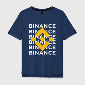 Мужская футболка хлопок Oversize с принтом BINANCE /  БИНАНС / БАНАН в Белгороде, 100% хлопок | свободный крой, круглый ворот, “спинка” длиннее передней части | binance | binance com | bitcoin | bittrex com | btc | exmo me | hodl | trading | банан биржа | банан. | бинанс | биткоин | график | криптовалюта биржа | криптотрейдер | криптотрейдинг | трейдинг