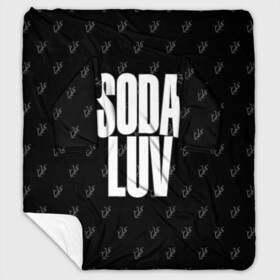 Плед с рукавами с принтом Репер - SODA LUV в Белгороде, 100% полиэстер | Закругленные углы, все края обработаны. Ткань не мнется и не растягивается. Размер 170*145 | rap | rapper | soda luv | st. petersburg | vladislav terentyuk | владислав терентюк | репер | рэп | рэп исполнитель | санкт петербург