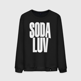 Мужской свитшот хлопок с принтом Репер - SODA LUV в Белгороде, 100% хлопок |  | rap | rapper | soda luv | st. petersburg | vladislav terentyuk | владислав терентюк | репер | рэп | рэп исполнитель | санкт петербург