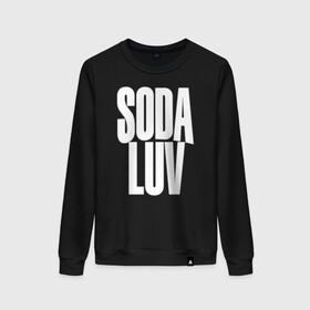 Женский свитшот хлопок с принтом Репер - SODA LUV в Белгороде, 100% хлопок | прямой крой, круглый вырез, на манжетах и по низу широкая трикотажная резинка  | rap | rapper | soda luv | st. petersburg | vladislav terentyuk | владислав терентюк | репер | рэп | рэп исполнитель | санкт петербург