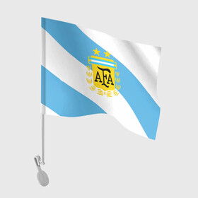 Флаг для автомобиля с принтом Сборная Аргентины + спина в Белгороде, 100% полиэстер | Размер: 30*21 см | goal24 | аргентина | барселона | дибала | игуаин | икарди | лионель месси | месси | месси аргентина | сборная аргентины | спорт | футбол | чемпионат мира | чм