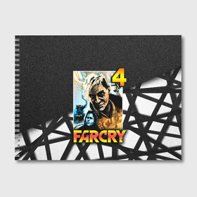Альбом для рисования с принтом FARCRY 4 | Пэйган Мин в Белгороде, 100% бумага
 | матовая бумага, плотность 200 мг. | far cry | far cry 5 | far cry new dawn | far cry primal | farcry | fc 5 | fc5 | game | new dawn | primal | игры | постапокалипсис | фар край | фар край 5