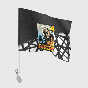 Флаг для автомобиля с принтом FARCRY 4 | Пэйган Мин в Белгороде, 100% полиэстер | Размер: 30*21 см | far cry | far cry 5 | far cry new dawn | far cry primal | farcry | fc 5 | fc5 | game | new dawn | primal | игры | постапокалипсис | фар край | фар край 5