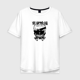 Мужская футболка хлопок Oversize с принтом Tokyo Ghoul Skull в Белгороде, 100% хлопок | свободный крой, круглый ворот, “спинка” длиннее передней части | tokyo ghoul | аниме | иероглифы | кэн канэки | манга | маска | монстр | скелет | токийский гуль | череп