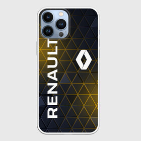 Чехол для iPhone 13 Pro Max с принтом RENAULT РЕНО ЖЕЛТАЯ ГЕОМЕТРИЯ в Белгороде,  |  | background | geometry | hi tech | renault | авто рено | геометрия | геометрия рено | желтая геометрия | рено | рено авто | рено геометрия | рэно | технологии | технологичный фон | фон