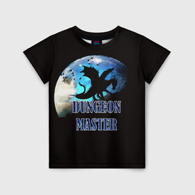 Детская футболка 3D с принтом Dungeon Master в Белгороде, 100% гипоаллергенный полиэфир | прямой крой, круглый вырез горловины, длина до линии бедер, чуть спущенное плечо, ткань немного тянется | d20 | dd | dnd | dungeon master | dungeons and dragons | мастер подземелий