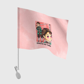 Флаг для автомобиля с принтом Танджиро Камадо Kimetsu no Yaiba в Белгороде, 100% полиэстер | Размер: 30*21 см | demon slayer | kamado | kimetsu no yaiba | nezuko | tanjiro | аниме | гию томиока | зеницу агацума | иноске хашибира | камадо | клинок | корзинная девочка | манга | музан кибуцуджи | незуко | рассекающий демонов | танджиро