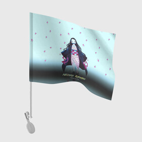 Флаг для автомобиля с принтом Nezuko Kamado Demon Slayer в Белгороде, 100% полиэстер | Размер: 30*21 см | demon slayer | kamado | kimetsu no yaiba | nezuko | tanjiro | аниме | гию томиока | зеницу агацума | иноске хашибира | камадо | клинок | корзинная девочка | манга | музан кибуцуджи | незуко | рассекающий демонов | танджиро