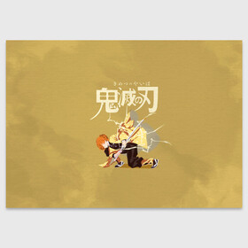 Поздравительная открытка с принтом Зеницу Агацума | Kimetsu no Yaiba в Белгороде, 100% бумага | плотность бумаги 280 г/м2, матовая, на обратной стороне линовка и место для марки
 | demon slayer | kamado | kimetsu no yaiba | nezuko | tanjiro | аниме | гию томиока | зеницу агацума | иноске хашибира | камадо | клинок | корзинная девочка | манга | музан кибуцуджи | незуко | рассекающий демонов | танджиро
