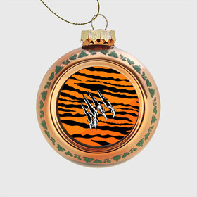 Стеклянный ёлочный шар с принтом След от когтей тигра в Белгороде, Стекло | Диаметр: 80 мм | tiger | восточный тигр | год тигра | когти | кошка | тигр | тигренок | хищник