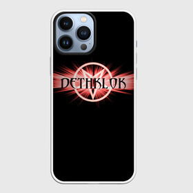 Чехол для iPhone 13 Pro Max с принтом Dethklok в Белгороде,  |  | dethklok | metalocalypse | апокалипсис | вильям мердерфэйс | металл | металлапокалипсис | мульт | мультфильм | пиклз | рок группа | сквизгаард эксплоужен | токи вортуз