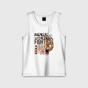 Детская майка хлопок с принтом FIGHT TIGER  тигр боец в Белгороде,  |  | Тематика изображения на принте: fight | mma | tiger | битва | боец | бойцы | мма | тигр | тигры