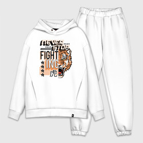 Мужской костюм хлопок OVERSIZE с принтом FIGHT TIGER  тигр боец в Белгороде,  |  | fight | mma | tiger | битва | боец | бойцы | мма | тигр | тигры