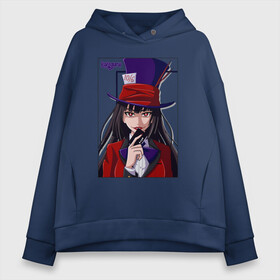 Женское худи Oversize хлопок с принтом Hat Yumeko Kakegurui в Белгороде, френч-терри — 70% хлопок, 30% полиэстер. Мягкий теплый начес внутри —100% хлопок | боковые карманы, эластичные манжеты и нижняя кромка, капюшон на магнитной кнопке | Тематика изображения на принте: excitement | kakegurui | kакэгуруи | mad | maps | yumeko | азарт | безумный | карты | юмэко