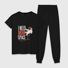 Женская пижама хлопок с принтом I Need More Space Космонавт в Белгороде, 100% хлопок | брюки и футболка прямого кроя, без карманов, на брюках мягкая резинка на поясе и по низу штанин | Тематика изображения на принте: astronaut | cosmonaut | expanse | freedom | introvert | астронавт | звёзды | игра слов | интроверт | космический рисунок | мне нужно больше пространства | мне нужно больше свободы | свобода | фридом