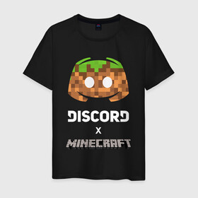 Мужская футболка хлопок с принтом DISCORD X MINECRAFT / ДИСКОРД в Белгороде, 100% хлопок | прямой крой, круглый вырез горловины, длина до линии бедер, слегка спущенное плечо. | discord | discord nitro | gamer | games | minecraft | дискорд | дискорд бот | дискорд нитро | дискорд сервер | игры | коллаборация. | логотип | майнкрафт | социальные сети