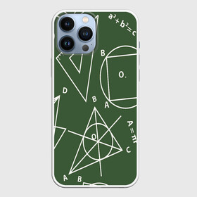 Чехол для iPhone 13 Pro Max с принтом Геометрия теоремы и признаки в Белгороде,  |  | геометрия | графики | сложный формулы | формулы
