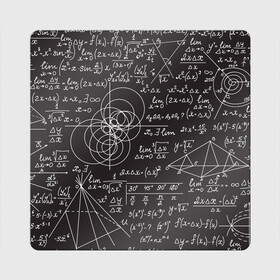 Магнит виниловый Квадрат с принтом Алгебра и Геометрия в Белгороде, полимерный материал с магнитным слоем | размер 9*9 см, закругленные углы | Тематика изображения на принте: алгебра | геометрия | графики | сложный формулы | формулы
