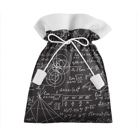 Подарочный 3D мешок с принтом Алгебра и Геометрия в Белгороде, 100% полиэстер | Размер: 29*39 см | Тематика изображения на принте: алгебра | геометрия | графики | сложный формулы | формулы