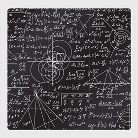 Магнитный плакат 3Х3 с принтом Алгебра и Геометрия в Белгороде, Полимерный материал с магнитным слоем | 9 деталей размером 9*9 см | Тематика изображения на принте: алгебра | геометрия | графики | сложный формулы | формулы