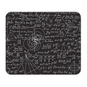 Коврик для мышки прямоугольный с принтом Алгебра и Геометрия в Белгороде, натуральный каучук | размер 230 х 185 мм; запечатка лицевой стороны | алгебра | геометрия | графики | сложный формулы | формулы