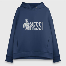 Женское худи Oversize хлопок с принтом Messi Champion в Белгороде, френч-терри — 70% хлопок, 30% полиэстер. Мягкий теплый начес внутри —100% хлопок | боковые карманы, эластичные манжеты и нижняя кромка, капюшон на магнитной кнопке | argentina | barca | barcelona | football | lionel | messi | spain | sport | аргентина | барса | барселона | гол | золотой мяч | игрок | испания | камп ноу | лионель | месси | мяч | спорт | тренер | футбол | чемпион | чемпионат