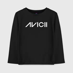 Детский лонгслив хлопок с принтом AVICII в Белгороде, 100% хлопок | круглый вырез горловины, полуприлегающий силуэт, длина до линии бедер | Тематика изображения на принте: avicii | dance | dj | electronic | house | music | progressive | авичи | берг | диджей | музыка | тим | том | хангс