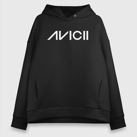 Женское худи Oversize хлопок с принтом AVICII в Белгороде, френч-терри — 70% хлопок, 30% полиэстер. Мягкий теплый начес внутри —100% хлопок | боковые карманы, эластичные манжеты и нижняя кромка, капюшон на магнитной кнопке | avicii | dance | dj | electronic | house | music | progressive | авичи | берг | диджей | музыка | тим | том | хангс