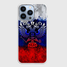 Чехол для iPhone 13 Pro с принтом Россия | Russia | Герб в Белгороде,  |  | eagle | empire | flag | paints | patriot | rus | russia | герб. двуглавый | империя | краски | орел | патриот | патриотизм | российская | россия | русский | славяне | славянин | триколор | флаг