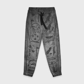 Детские брюки 3D с принтом Египетские Иероглифы 3D в Белгороде, 100% полиэстер | манжеты по низу, эластичный пояс регулируется шнурком, по бокам два кармана без застежек, внутренняя часть кармана из мелкой сетки | абстракция | египет | знаки | иероглиф | илюстрация | искуство | культура | минимализм | пирамида | рисунки | текстура