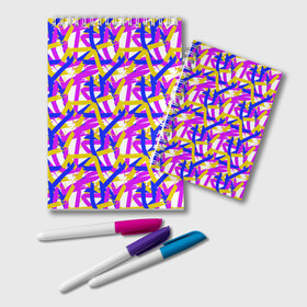 Блокнот с принтом абстракция из ярких полос в Белгороде, 100% бумага | 48 листов, плотность листов — 60 г/м2, плотность картонной обложки — 250 г/м2. Листы скреплены удобной пружинной спиралью. Цвет линий — светло-серый
 | abstract | art | blue | bright | brush strokes | childrens | color | daub | drawing | geometry | gouache | isometry | lilac | pattern | stripes | three | yellow | абстрактный | гуашь | желтый | мазки кистью | мазня | полосы | синий | сиреневый | три | цве