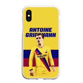 Чехол для iPhone XS Max матовый с принтом ANTOINE GRIEZMANN / ГРИЗМАНН в Белгороде, Силикон | Область печати: задняя сторона чехла, без боковых панелей | antoine griezmann | barcelona | football | sport | антуан гризманн | барселона | номер 7 | сборная франции | спорт. | футбол