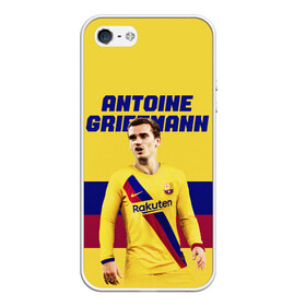 Чехол для iPhone 5/5S матовый с принтом ANTOINE GRIEZMANN / ГРИЗМАНН в Белгороде, Силикон | Область печати: задняя сторона чехла, без боковых панелей | antoine griezmann | barcelona | football | sport | антуан гризманн | барселона | номер 7 | сборная франции | спорт. | футбол