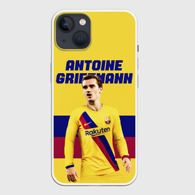 Чехол для iPhone 13 с принтом ANTOINE GRIEZMANN   ГРИЗМАНН в Белгороде,  |  | antoine griezmann | barcelona | football | sport | антуан гризманн | барселона | номер 7 | сборная франции | спорт. | футбол