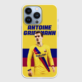 Чехол для iPhone 13 Pro с принтом ANTOINE GRIEZMANN   ГРИЗМАНН в Белгороде,  |  | Тематика изображения на принте: antoine griezmann | barcelona | football | sport | антуан гризманн | барселона | номер 7 | сборная франции | спорт. | футбол