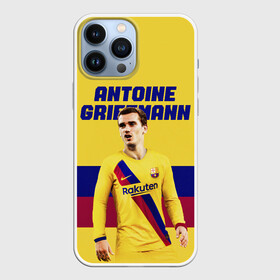 Чехол для iPhone 13 Pro Max с принтом ANTOINE GRIEZMANN   ГРИЗМАНН в Белгороде,  |  | antoine griezmann | barcelona | football | sport | антуан гризманн | барселона | номер 7 | сборная франции | спорт. | футбол