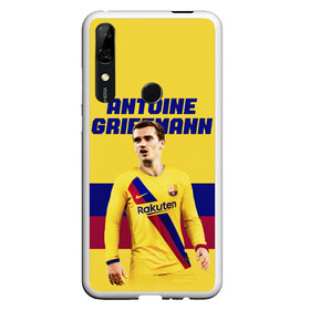 Чехол для Honor P Smart Z с принтом ANTOINE GRIEZMANN / ГРИЗМАНН в Белгороде, Силикон | Область печати: задняя сторона чехла, без боковых панелей | antoine griezmann | barcelona | football | sport | антуан гризманн | барселона | номер 7 | сборная франции | спорт. | футбол