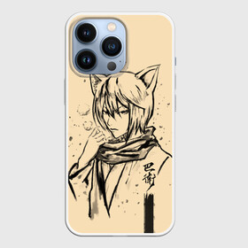 Чехол для iPhone 13 Pro с принтом Kitsune Tomoe в Белгороде,  |  | akura | kamisama kiss | kitsune | mizuki | nanami | tomoe | yokai | акура | аниме | бог | боги | демон лис | демоны | ёкай | змея | йокай | кицуне | лис | мидзуки | мизуки | нанами | неко | очень приятно бог | томое | томоэ