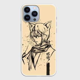 Чехол для iPhone 13 Pro Max с принтом Kitsune Tomoe в Белгороде,  |  | akura | kamisama kiss | kitsune | mizuki | nanami | tomoe | yokai | акура | аниме | бог | боги | демон лис | демоны | ёкай | змея | йокай | кицуне | лис | мидзуки | мизуки | нанами | неко | очень приятно бог | томое | томоэ