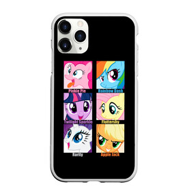 Чехол для iPhone 11 Pro матовый с принтом Pony team в Белгороде, Силикон |  | my little pony | дружба это чудо | единорог | единороги | май литл пони | мульт | мультфильм
