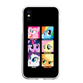 Чехол для iPhone XS Max матовый с принтом Pony team в Белгороде, Силикон | Область печати: задняя сторона чехла, без боковых панелей | my little pony | дружба это чудо | единорог | единороги | май литл пони | мульт | мультфильм