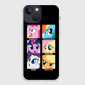 Чехол для iPhone 13 mini с принтом Pony team в Белгороде,  |  | Тематика изображения на принте: my little pony | дружба это чудо | единорог | единороги | май литл пони | мульт | мультфильм